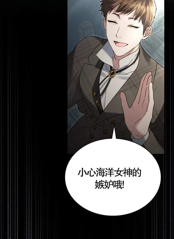 第19话64