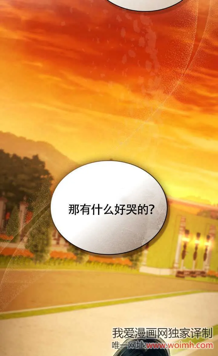 第35话31