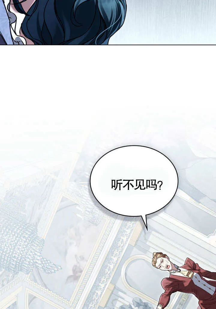 第06话56