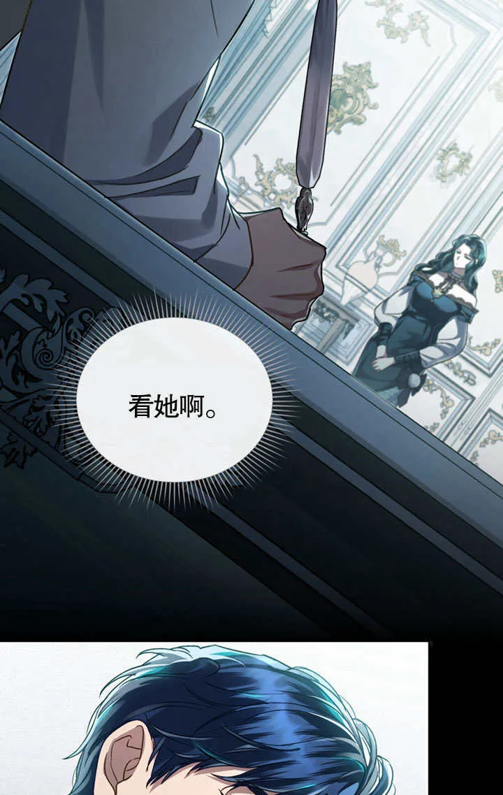 第14话19