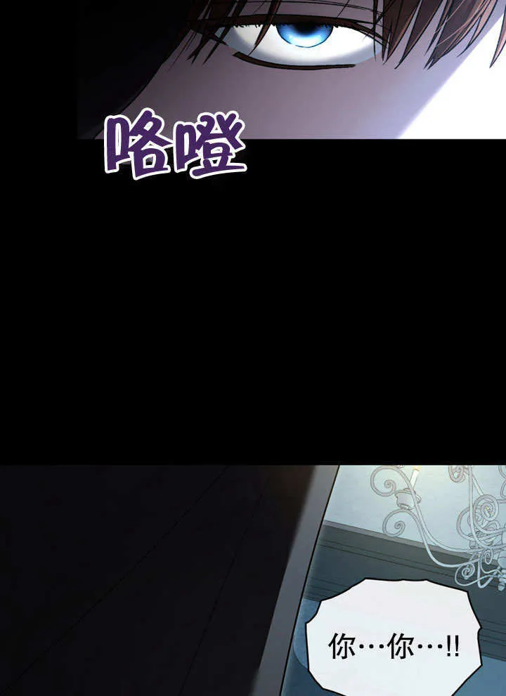 第18话84