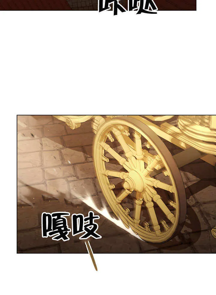 第24话73