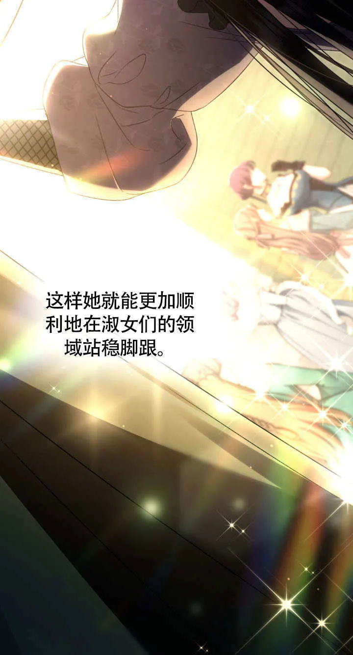 第34话58