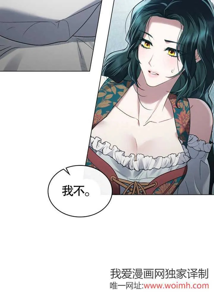 第20话50