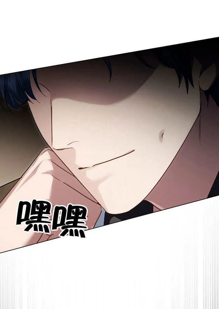 第22话9