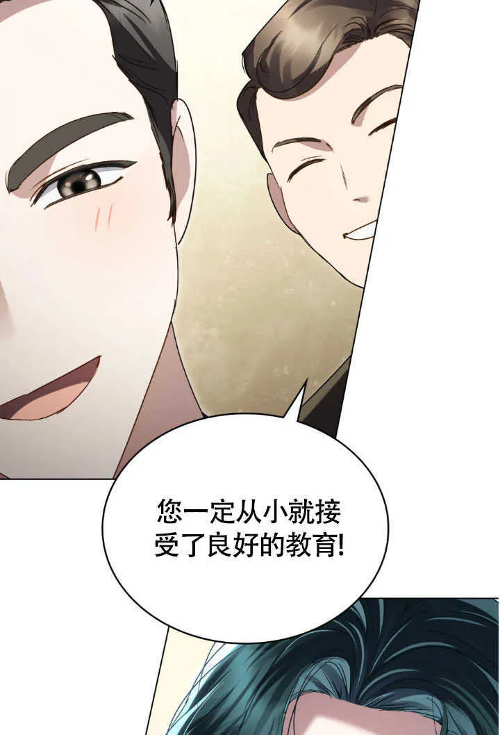 第37话22
