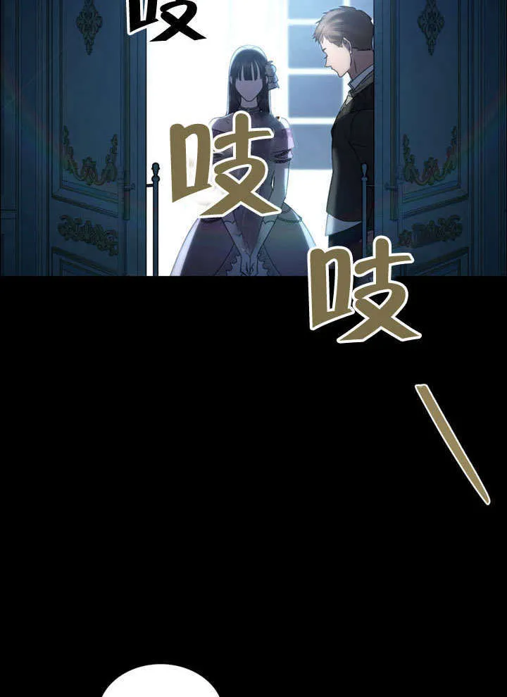 第17话97