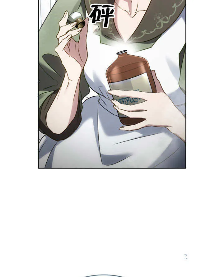 第19话92