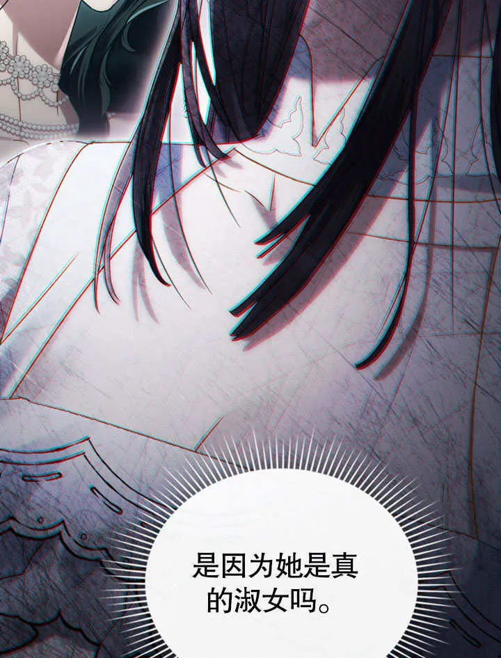 第13话60