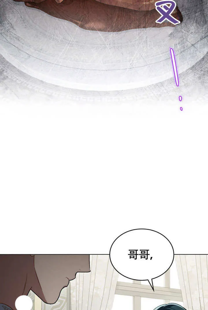 第28话67