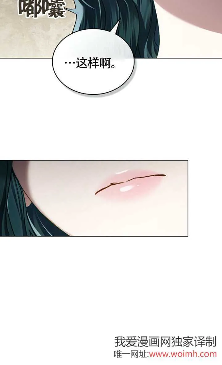 第34话72