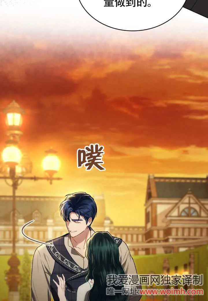 第35话48