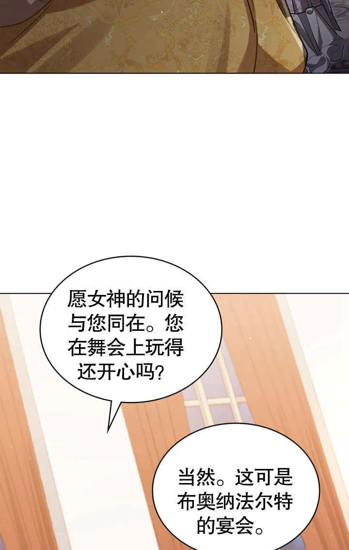 第14话73