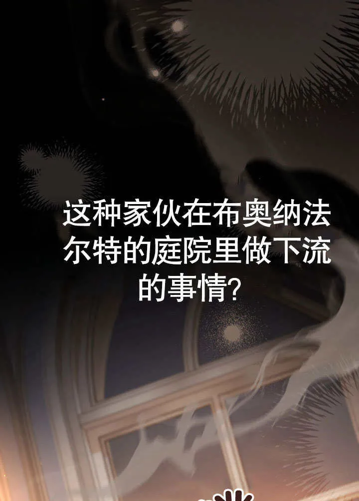 第11话39