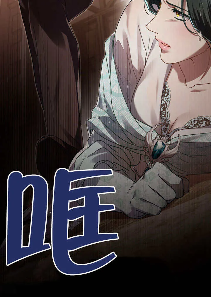 第10话97