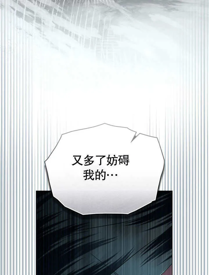 第13话62