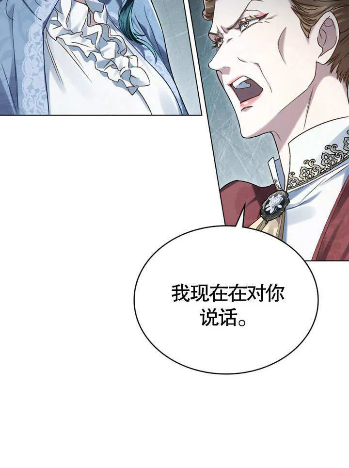 第07话34