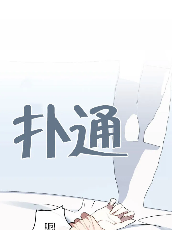 第20话63