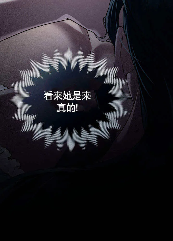 第21话48