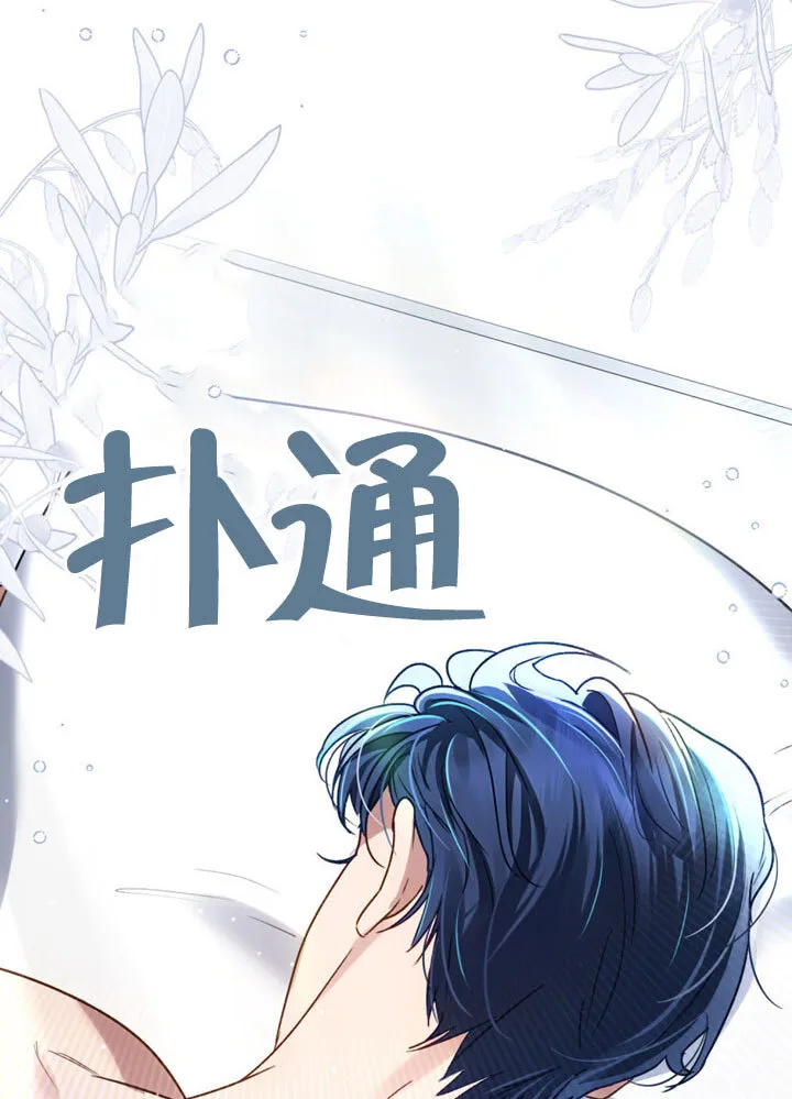 第20话20