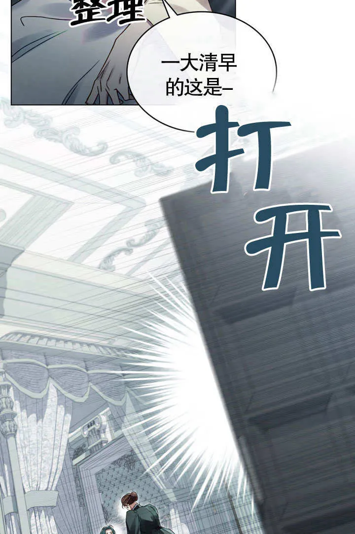 第05话2