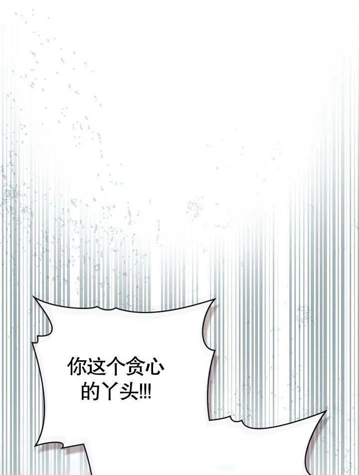 第07话62