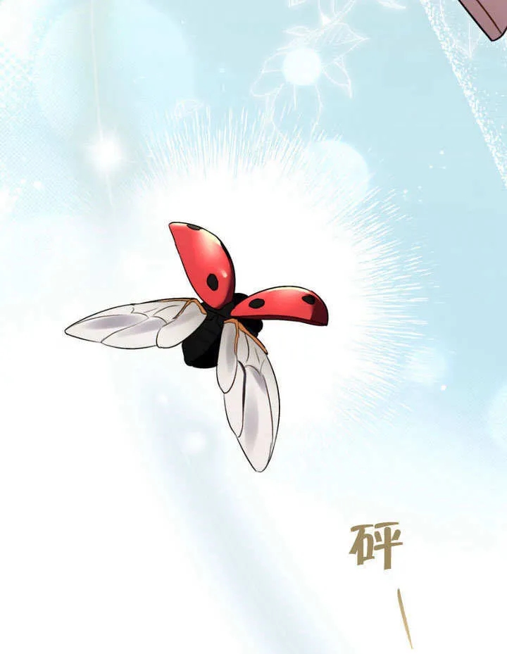 第30话112