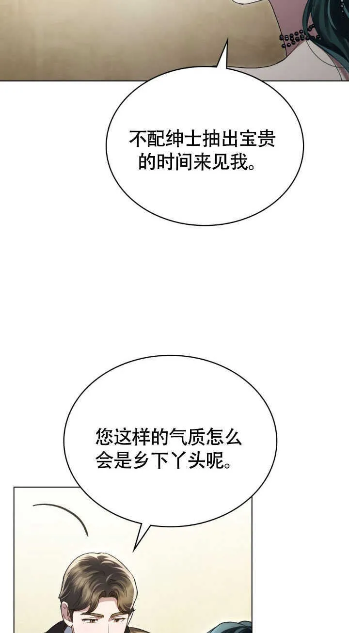 第36话50