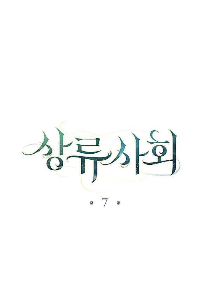 第07话15