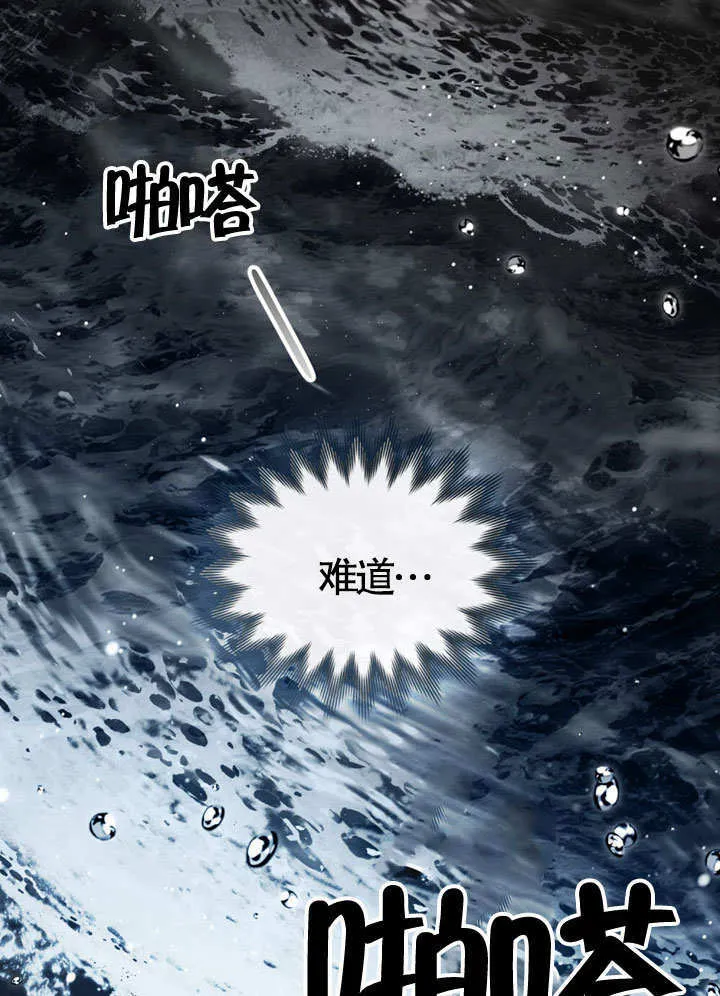 第19话17
