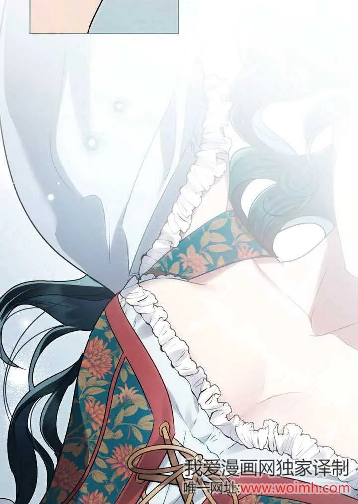 第21话23