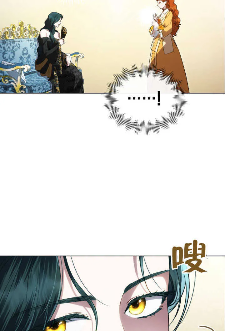 第36话96