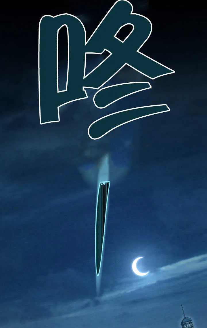 第15话97