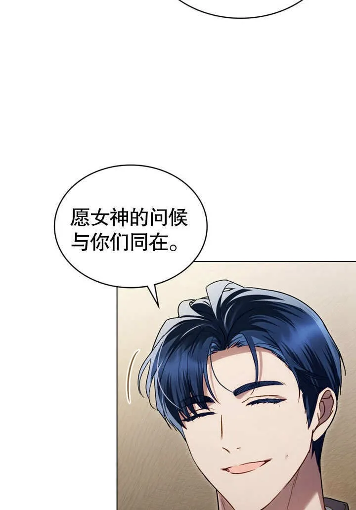 第24话100