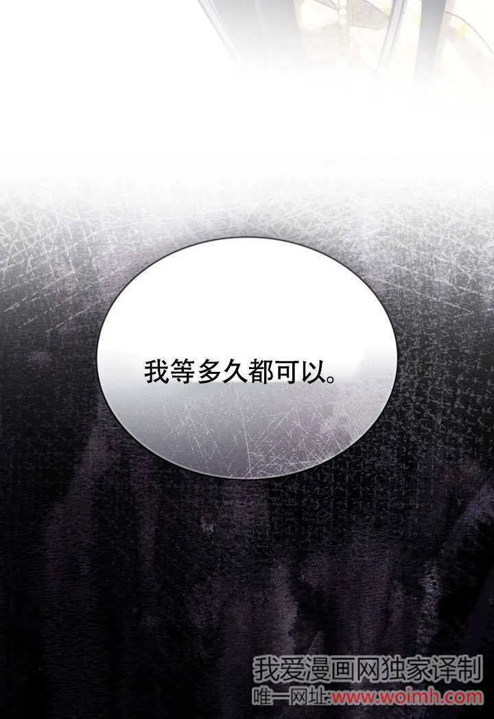 第28话31
