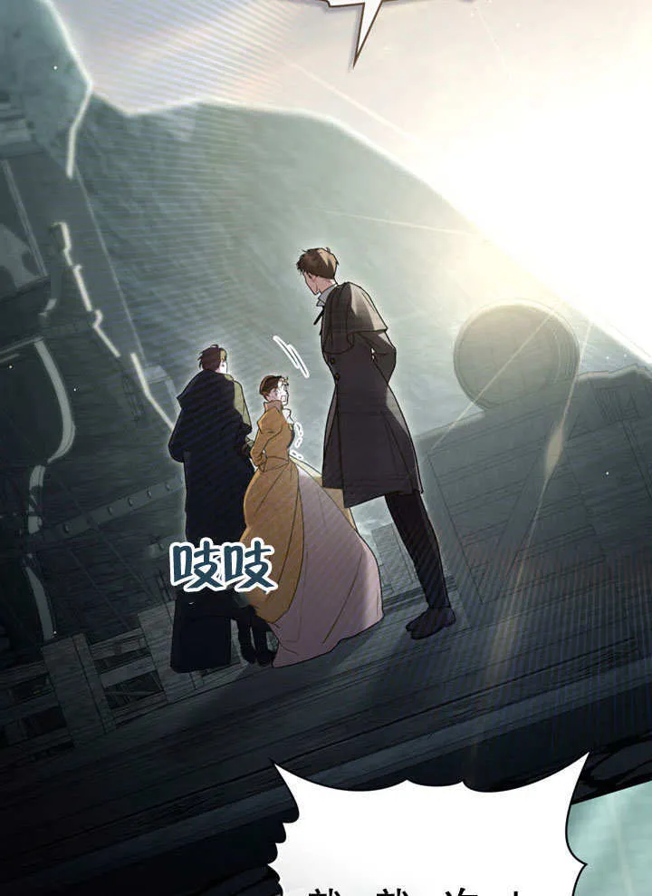 第19话61