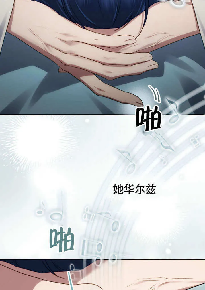 第31话51