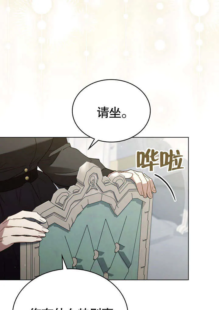 第04话22