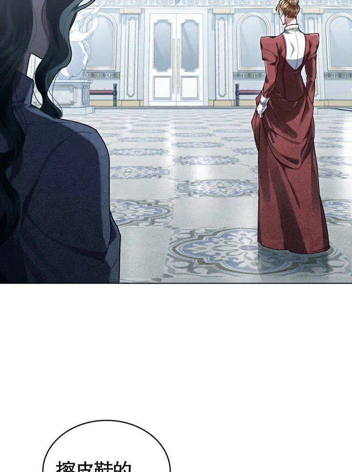 第07话29
