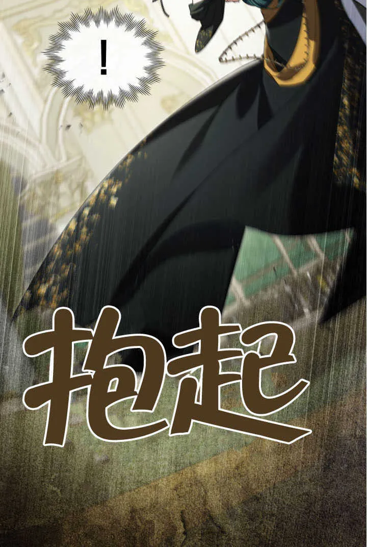 第37话86