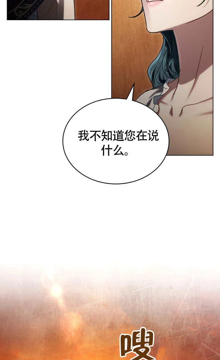 第35话22