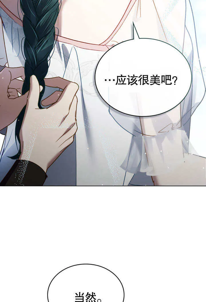 第15话25