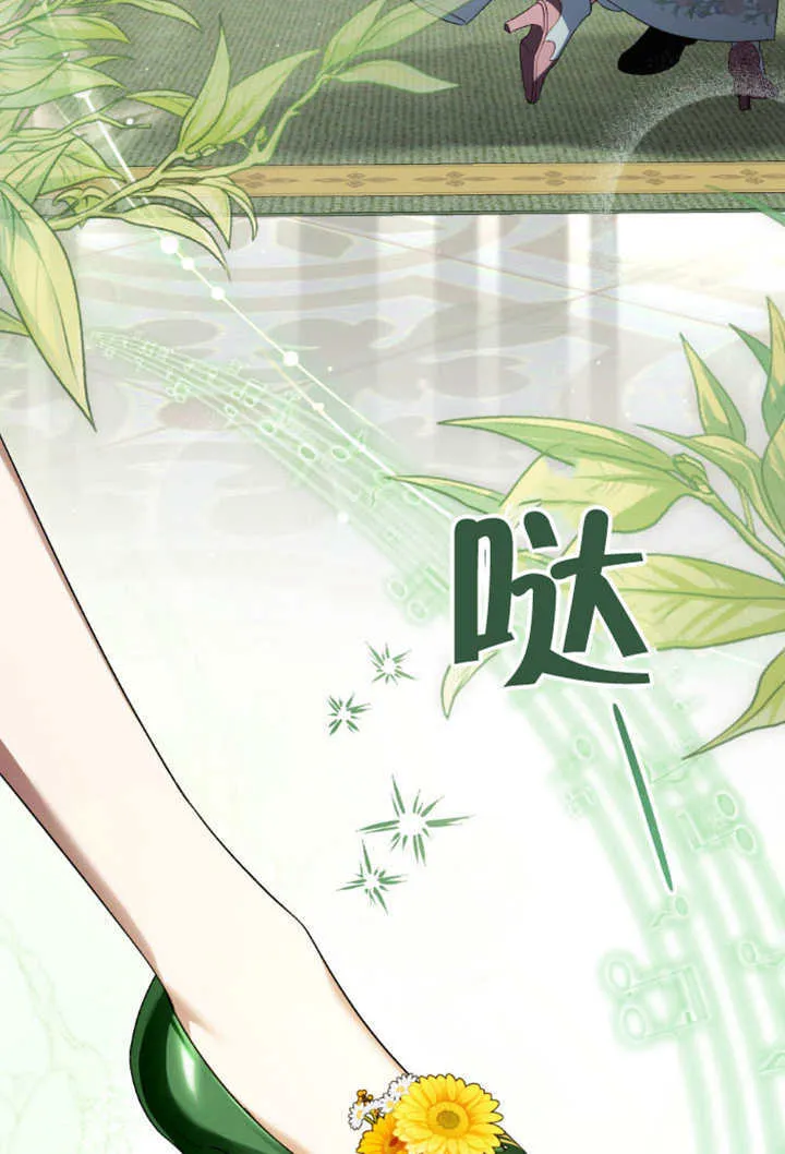 第35话86