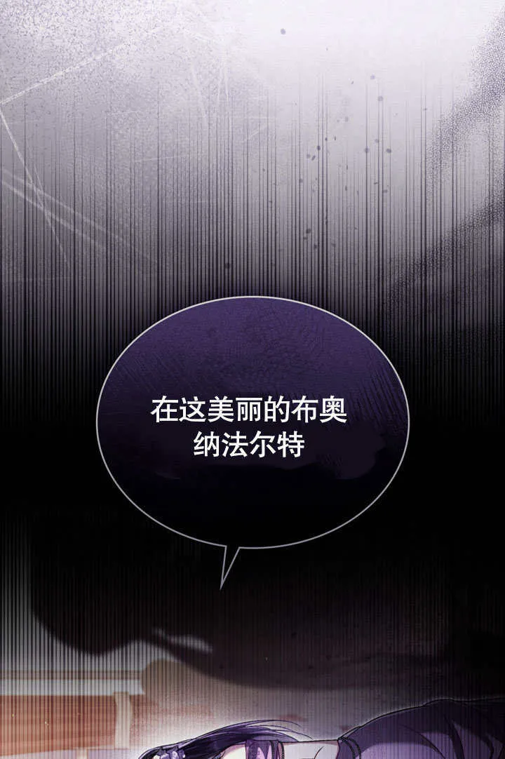 第14话77