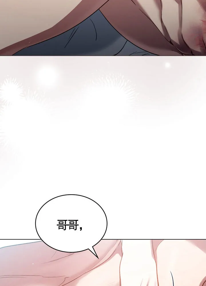 第20话47