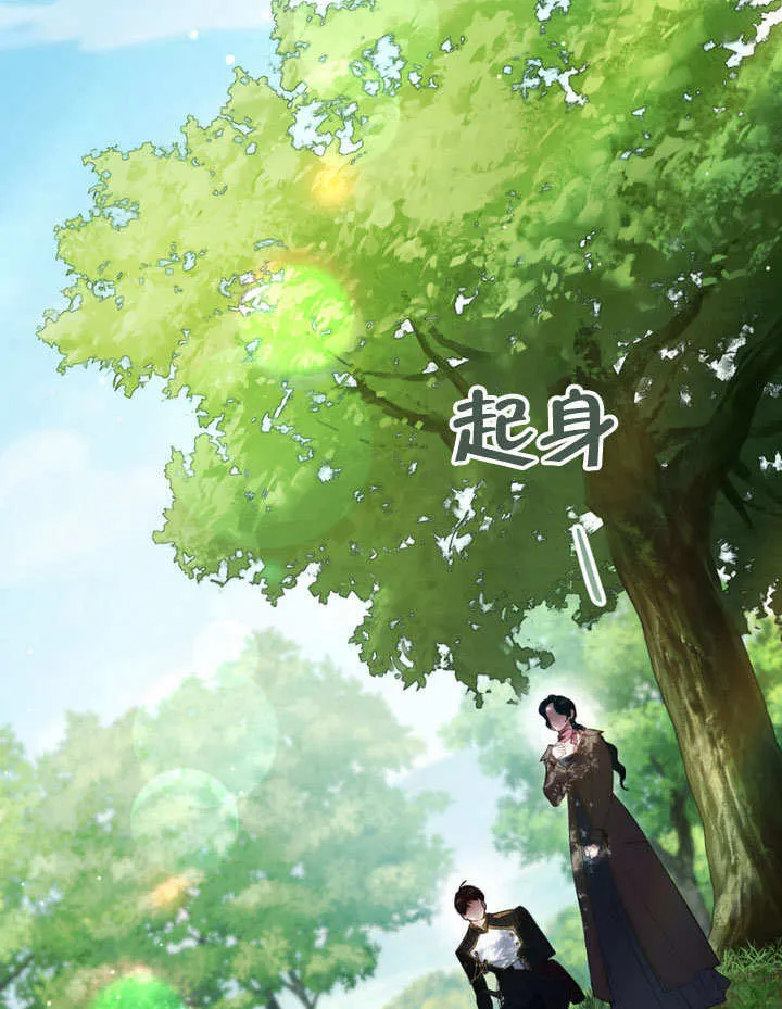 第30话115