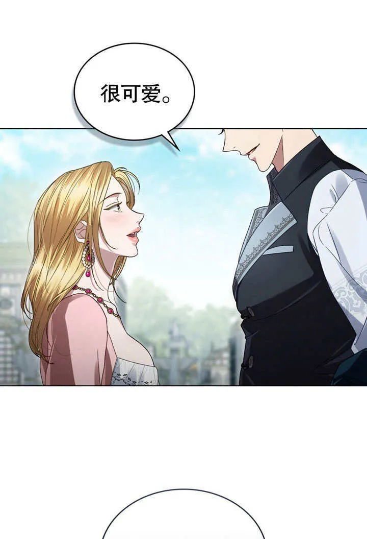 第08话63
