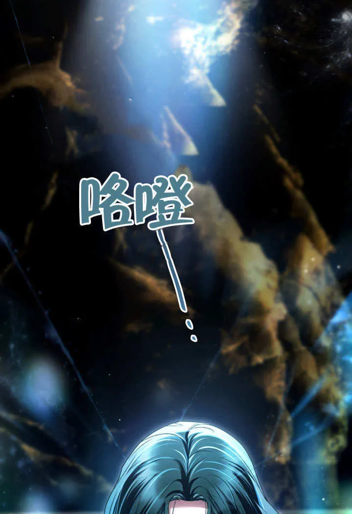 第23话9