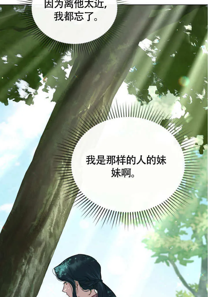 第30话101