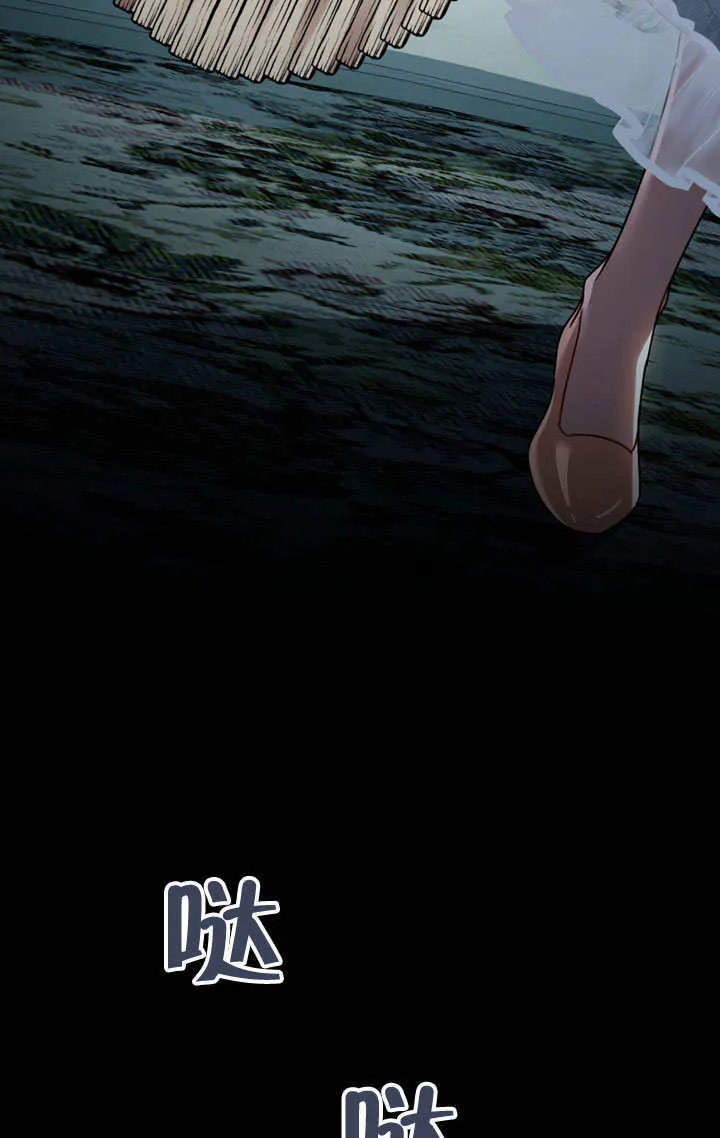 第15话75